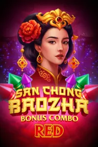 san chong baozha game logo